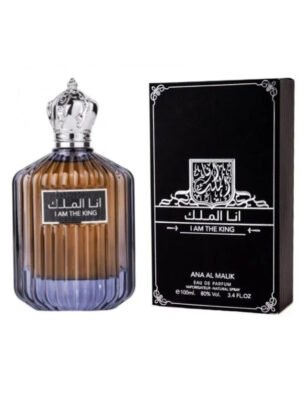 Parfum barbati Ard Al Zaafaran I Am The King
